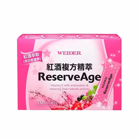 威德 紅酒複方精萃 70包