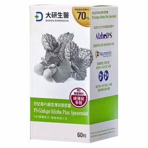 好記易PS銀杏薄荷葉膠囊