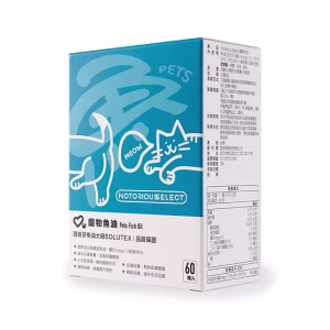 寵物魚油