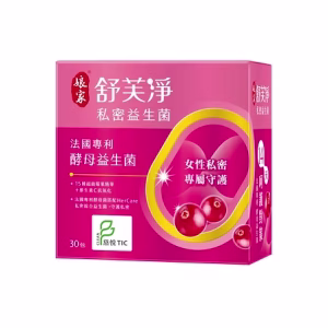 娘家舒芙淨益生菌30包