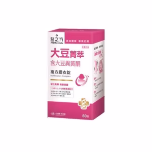 《醫之方》大豆菁萃複方膜衣錠60錠