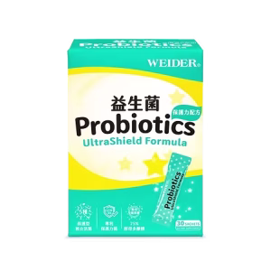 威德 益生菌 保護力配方 30包