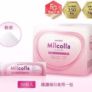 Milcolla 蜜露珂娜   30包盒