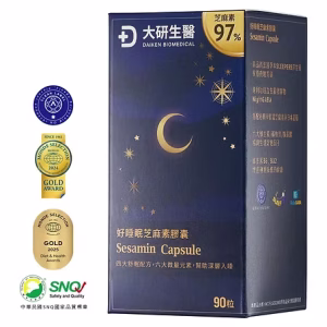 好睡眠芝麻素膠囊
