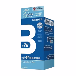 威德 B群+鋅緩釋雙層錠 30錠