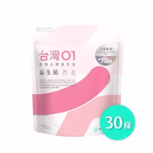 台灣01益生菌  1盒(30條)