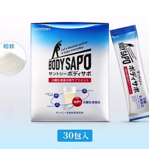 BODYSAPO 躍勁   30包盒