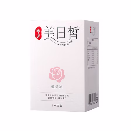 娘家美日皙煥妍錠60錠