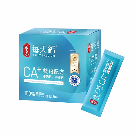 娘家每天鈣粉30入