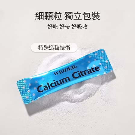 威德 檸檬酸鈣 90包:圖片 2
