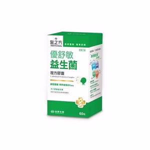 《醫之方》優舒敏益生菌複方膠囊60粒