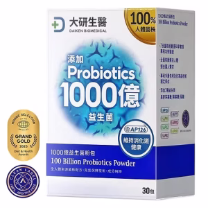 1000億益生菌粉包