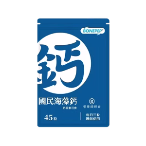 國民海藻鈣