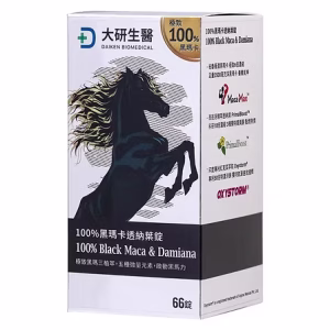 100%黑瑪卡透納葉錠