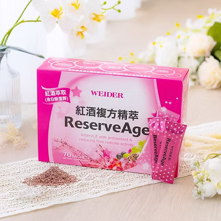 威德 紅酒複方精萃 70包:圖片 5