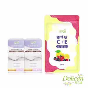 多立康穀胱甘肽透亮膠原蛋白錠90粒X2 +維他命C口含錠 60粒